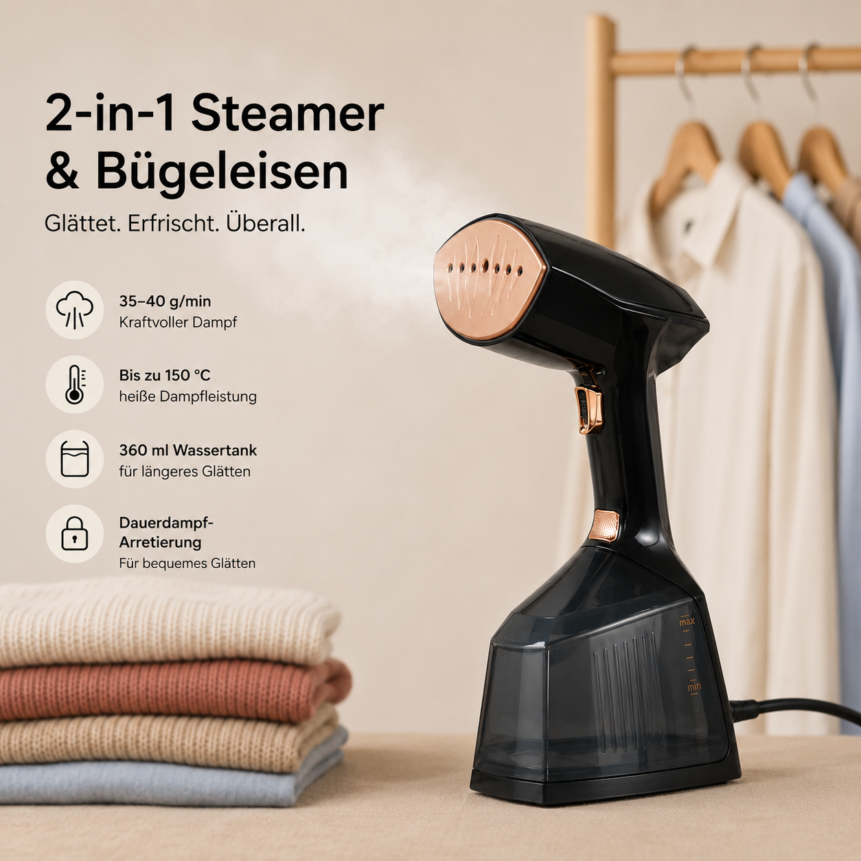 Vapora Steamer